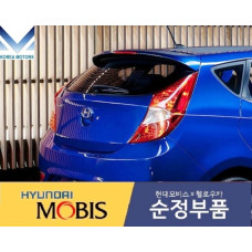 mobis zadnie lampy hyundai accent solaris 2011-20